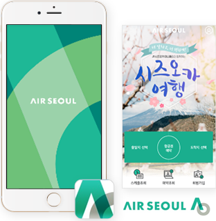 AIR SEOUL